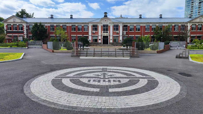 大连理工大学培训中心